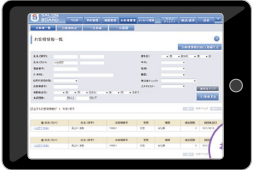 サロンボードのお客様情報検索画面