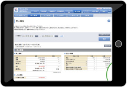 サロンボードなら売上報告画面が使いやすく見やすい